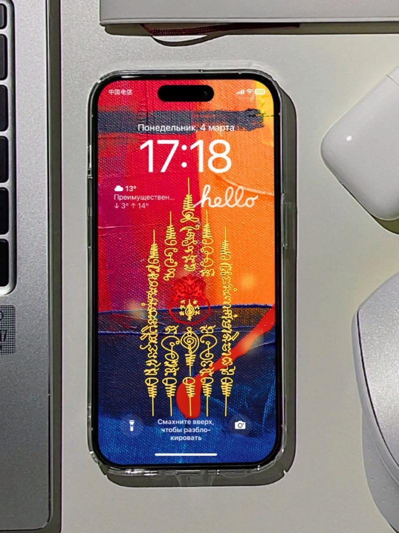 2004年属猴人2026年运势